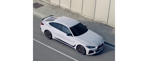 Частые неисправности BMW 4 G26 Частые неисправности BMW 4 G26