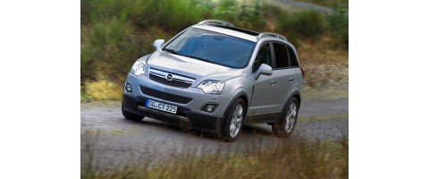 5 основных проблем Opel Antara