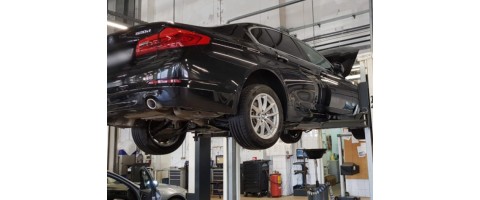 Замена защиты двигателя BMW 5 G30 Замена защиты двигателя BMW 5 G30