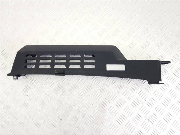 Обшивка багажника bmw x4 g02