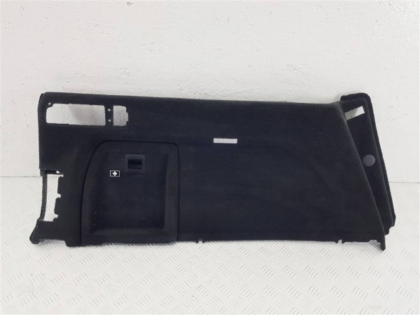 Обшивка багажника bmw x5 g05