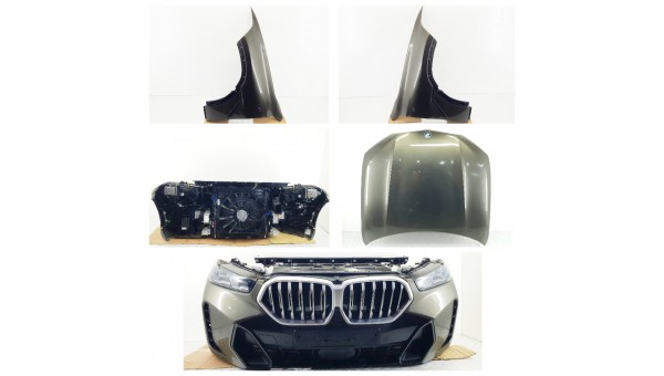 Передняя часть (ноускат) в сборе bmw x6 g06