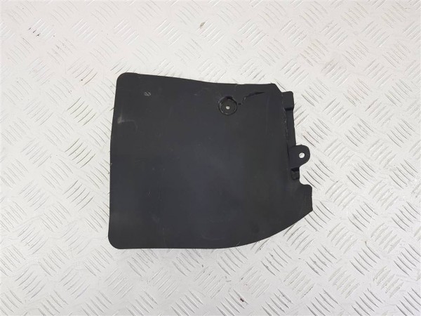 Пыльник двигателя lexus nx az20