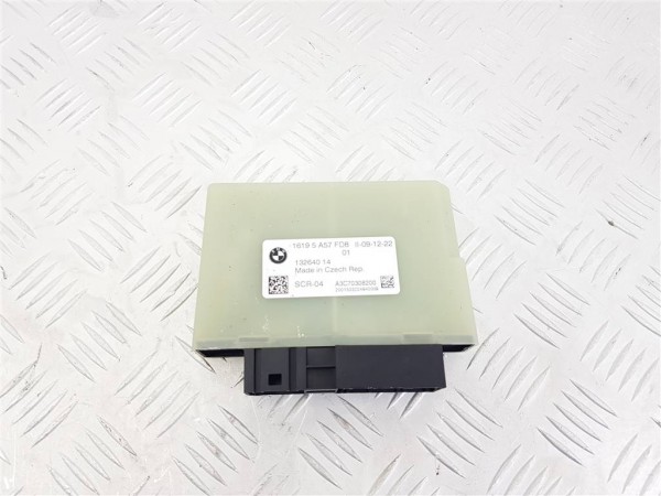 Блок управления AdBlue bmw x5 g05