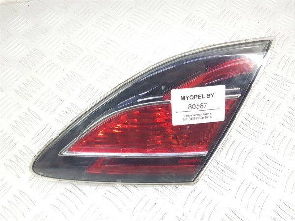 Фонарь крышки багажника правый mazda 6