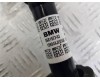 Полуось передняя левая (приводной вал, ШРУС) bmw x1 f48, 8681523 | 103261