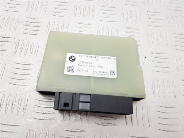 Блок управления AdBlue bmw x5 g05