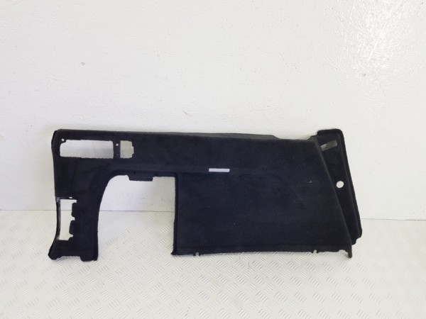 Обшивка багажника bmw x5 g05