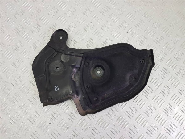 Пластик моторного отсека bmw x5 g05