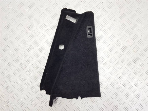 Обшивка багажника bmw x5 g05