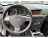 Opel Astra H  Артикул: S111