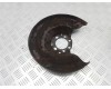 Кожух защитный тормозного диска opel astra h, Array | 50765