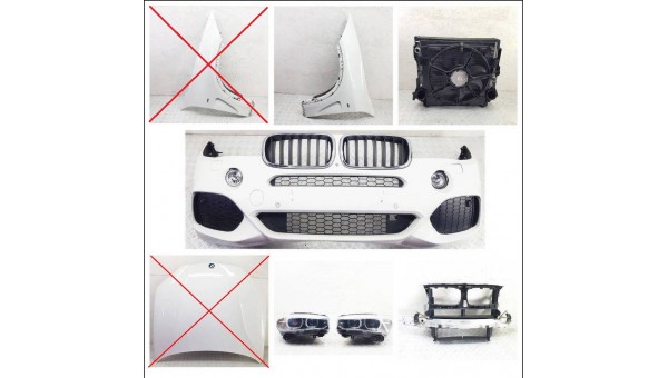 Передняя часть (ноускат) в сборе bmw x5 f15