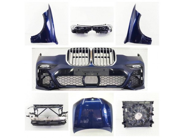 Передняя панель крепления облицовки (телевизор) bmw x7 g07