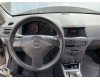 Opel Astra H  Артикул: S117