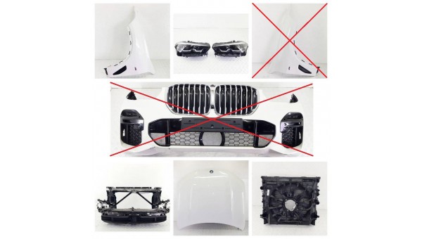 Передняя часть (ноускат) в сборе bmw x5 g05