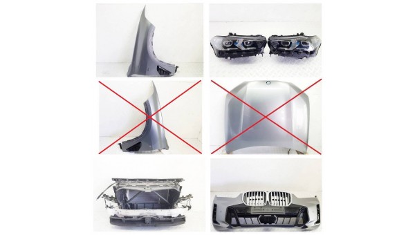 Передняя часть (ноускат) в сборе bmw x5 g05