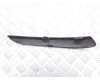 Накладка на бампер opel astra h, 13121993 | 33915