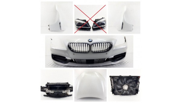 Передняя часть (ноускат) в сборе bmw 6 f06/f12/f13