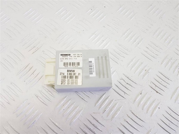 Блок управления пневмоподвеской bmw x5 f15