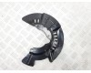Кожух защитный тормозного диска hyundai kona, 51705DD000 | 78047