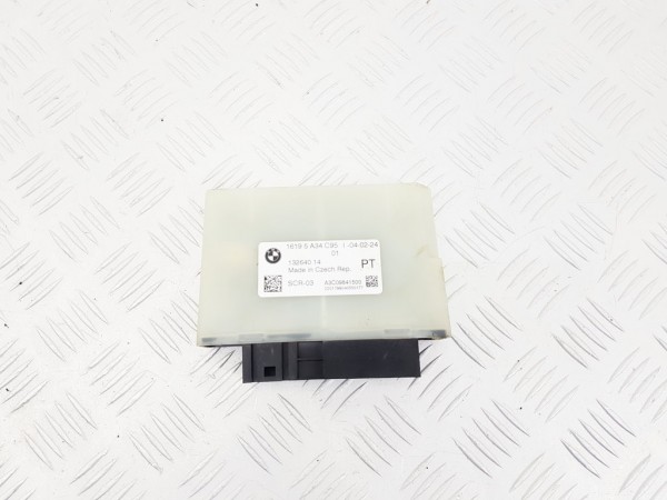 Блок управления AdBlue bmw 3 g20/g21