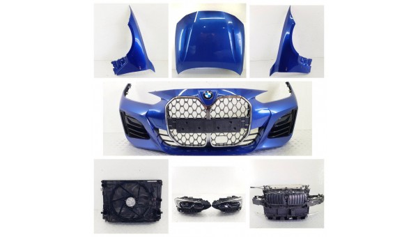 Передняя часть (ноускат) в сборе bmw 4 g26