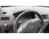 Opel Astra H  Артикул: 277H8
