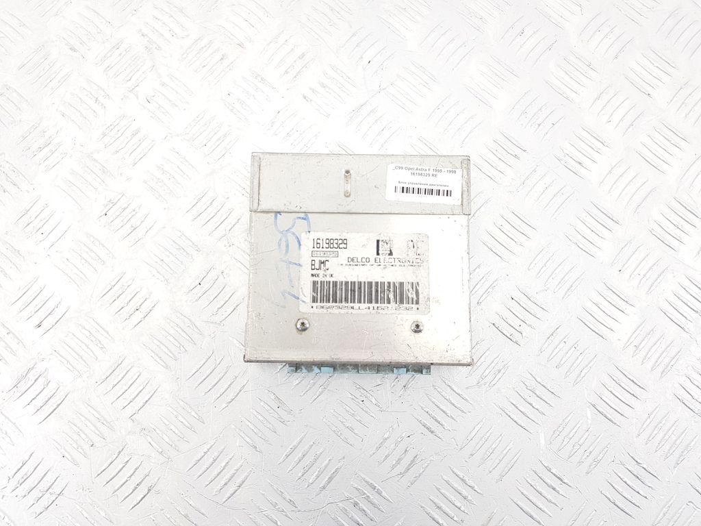 Блок управления двигателем opel astra f, 16198329 | 3015 Блок управления двигателем opel astra f, 16198329 | 3015