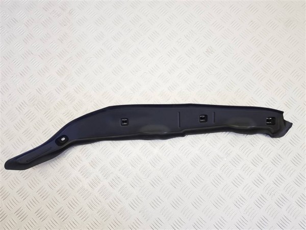 Пыльник крыла переднего правого bmw x5 g05