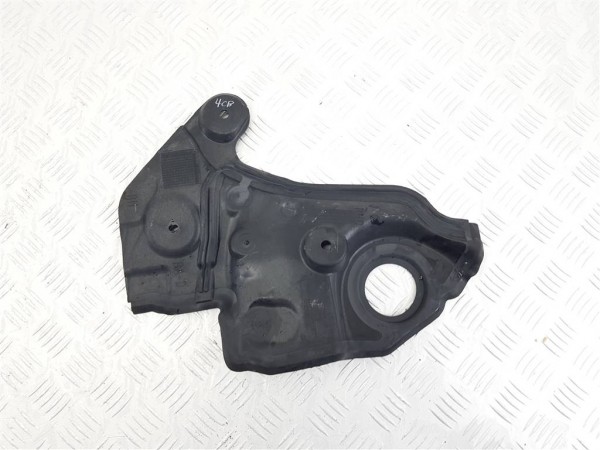 Пластик моторного отсека bmw x5 g05