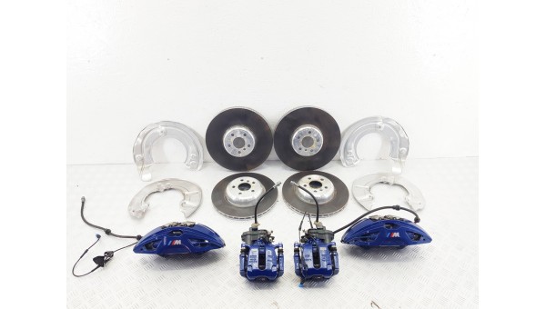 Комплект тормозов (диски и суппорта) bmw x6 g06