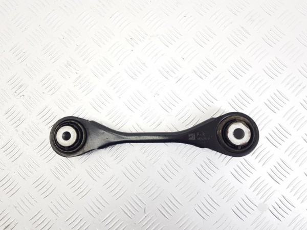 Рычаг задний правый bmw x5 g05