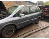 Opel Zafira A  Артикул: S122