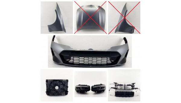 Передняя часть (ноускат) в сборе bmw 3 g20/g21