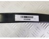 Балка под радиатор bmw 2 f44, 3C745555005 | 91094 Балка под радиатор bmw 2 f44, 3C745555005 | 91094