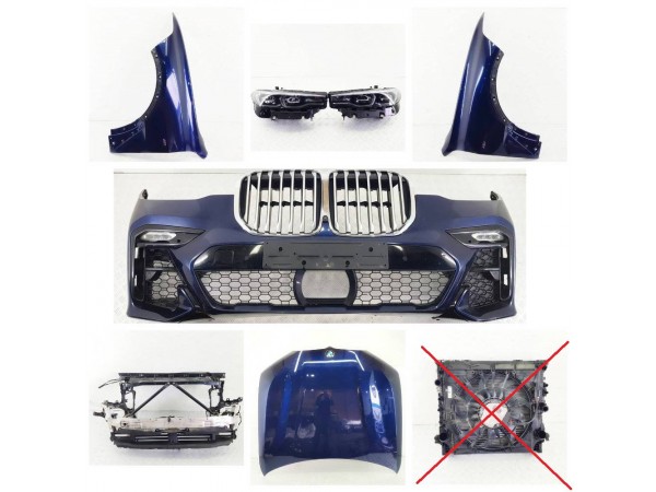 Передняя часть (ноускат) в сборе bmw x7 g07