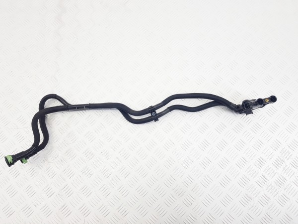 Шланг (трубка) АКПП bmw x6 g06