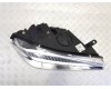 Фара правая bmw x5 f15, 7214854. | 110401
