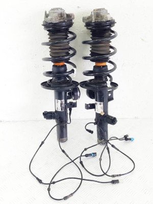 амортизаторы
